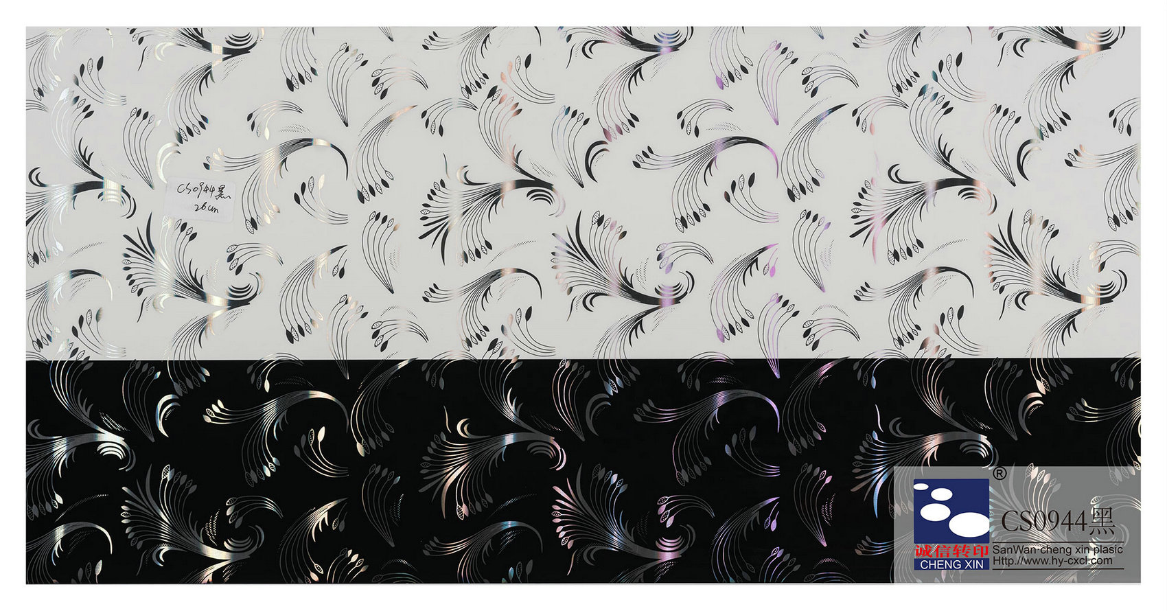 26-CS0944 black